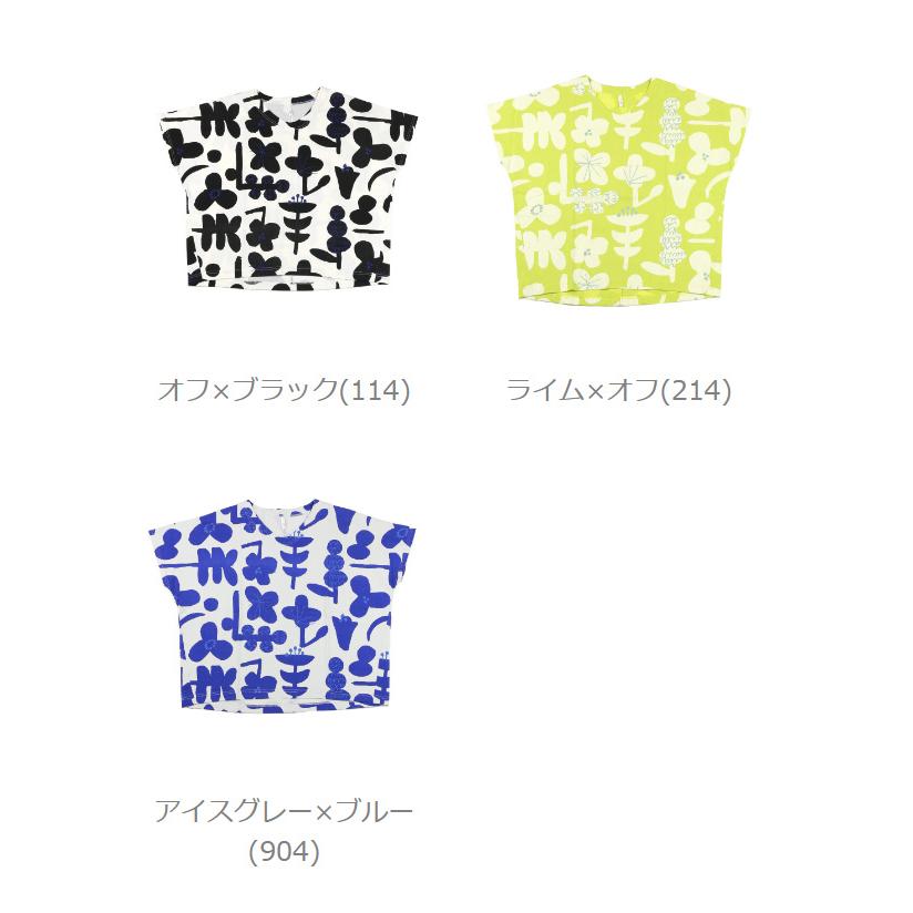 grin（グリン） 花柄 ドルマンプルオーバー レディース 国内正規品