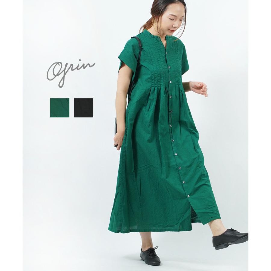 grin（グリン） キャンブリック オリガミワンピース ロングワンピース