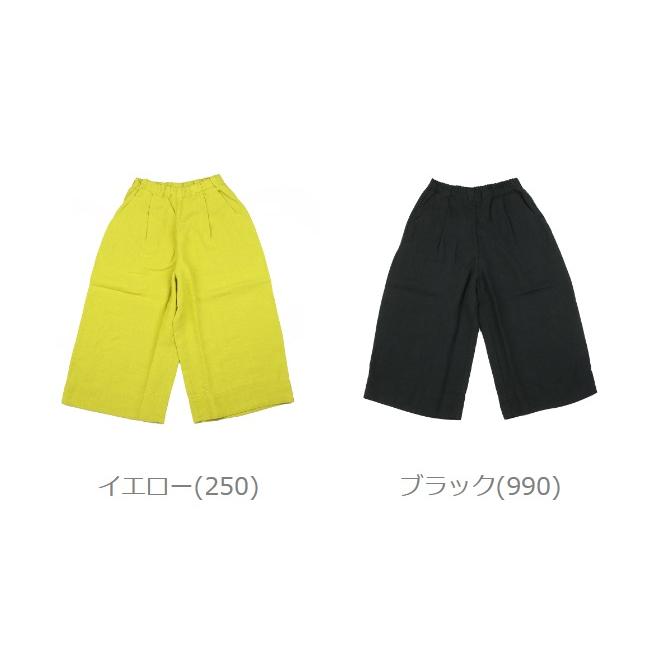 grin（グリン） ガウチョパンツ リネンパンツ ワイドパンツ レディース