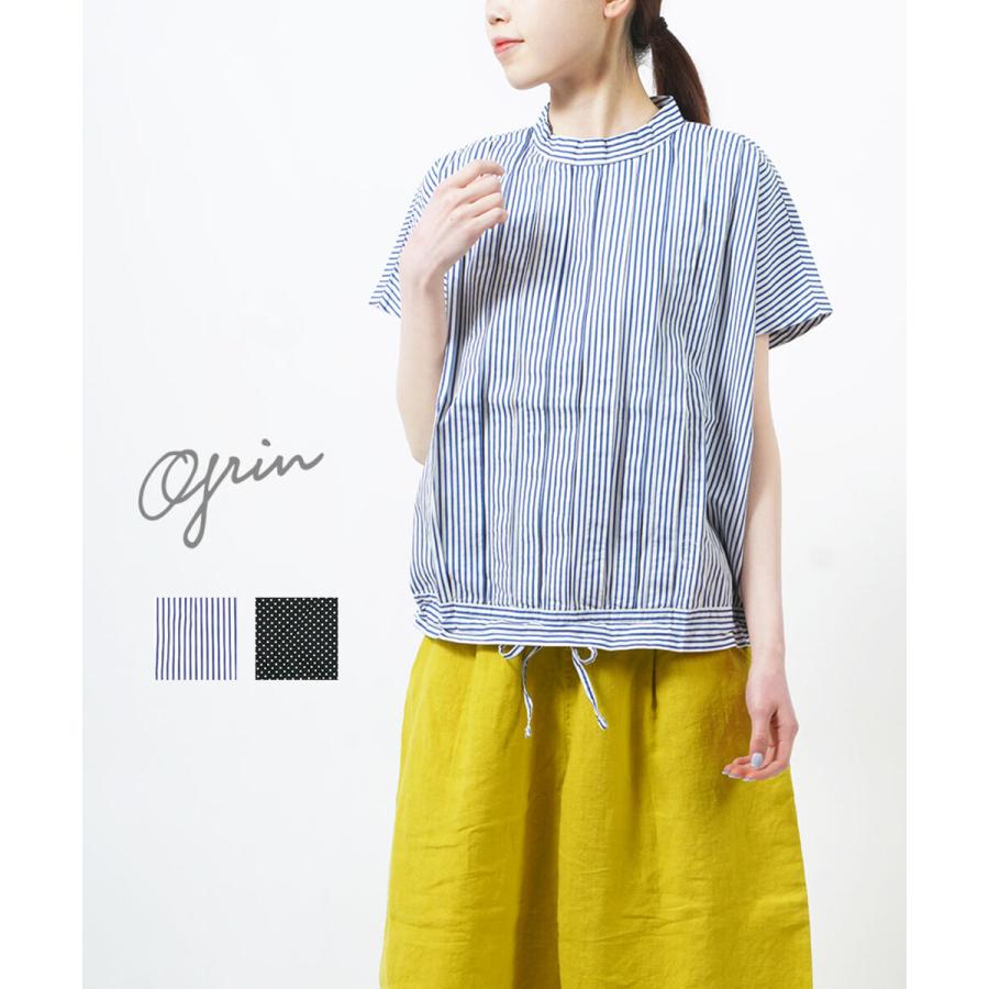 grin（グリン） ウィンドプルオーバー レディース 国内正規品 爆買