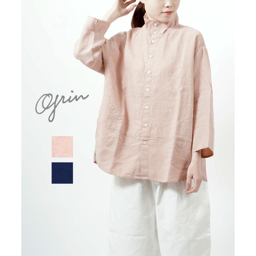 grin（グリン） リネン ハイカラーシャツ リネンシャツ レディース 国内正規品 : etre!par bleu comme bleu ...