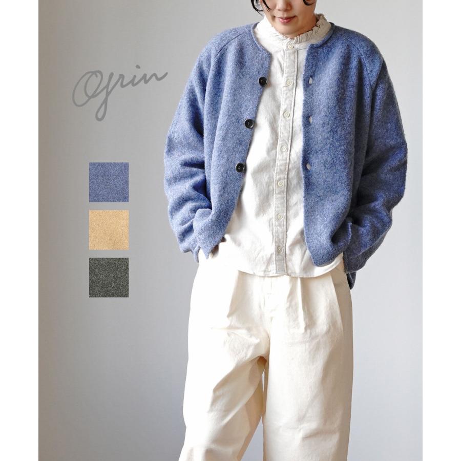 grin（グリン） FLUFFY コクーンカーディガン レディース 国内正規品
