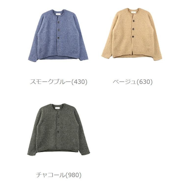 grin（グリン） FLUFFY コクーンカーディガン レディース 国内正規品