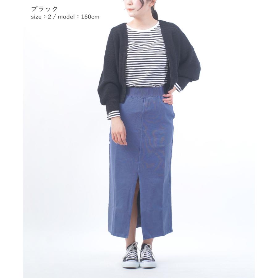 サンローランパリ スタッズオーバーサイズカーディガン M エディ期