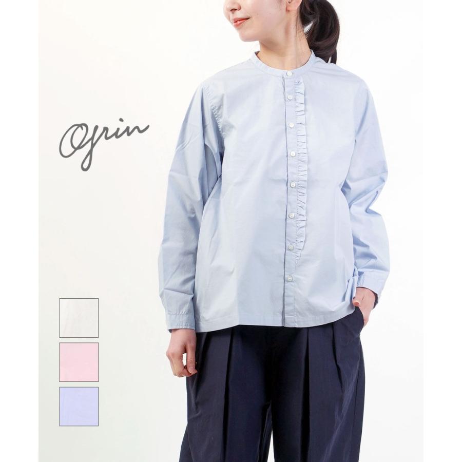 グリン タイプライタースタンドフリルシャツ grin 8244T-009 国内正規品 2025春夏新作 送料無料 grin（グリン） タイプライタースタンドフリルシャツ レディース 国内