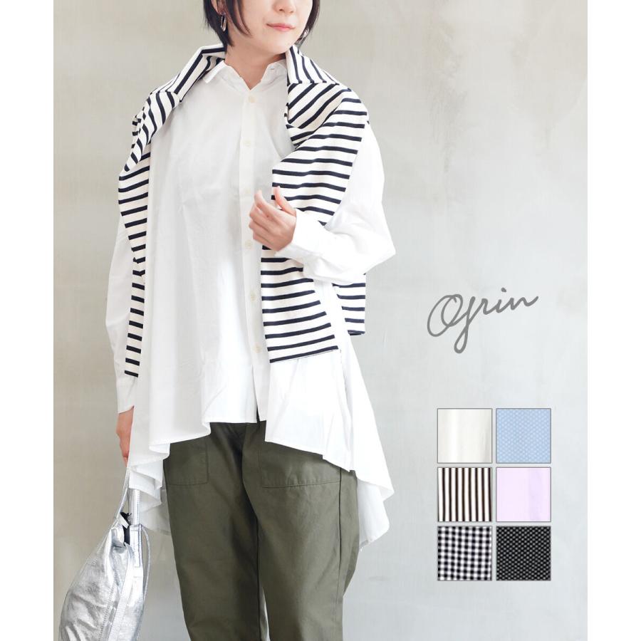 grin（グリン） ブロード三角フレアシャツ レディース 国内正規品