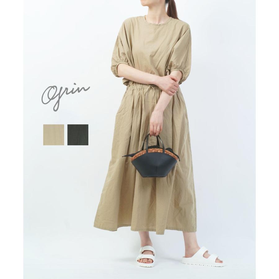 グリン CLキャンブリック ドルマンワンピース grin 8253O-004 国内正規品 2025春夏新作 送料無料 grin（グリン） CLキャンブリック ドルマンワンピース レディース 国内