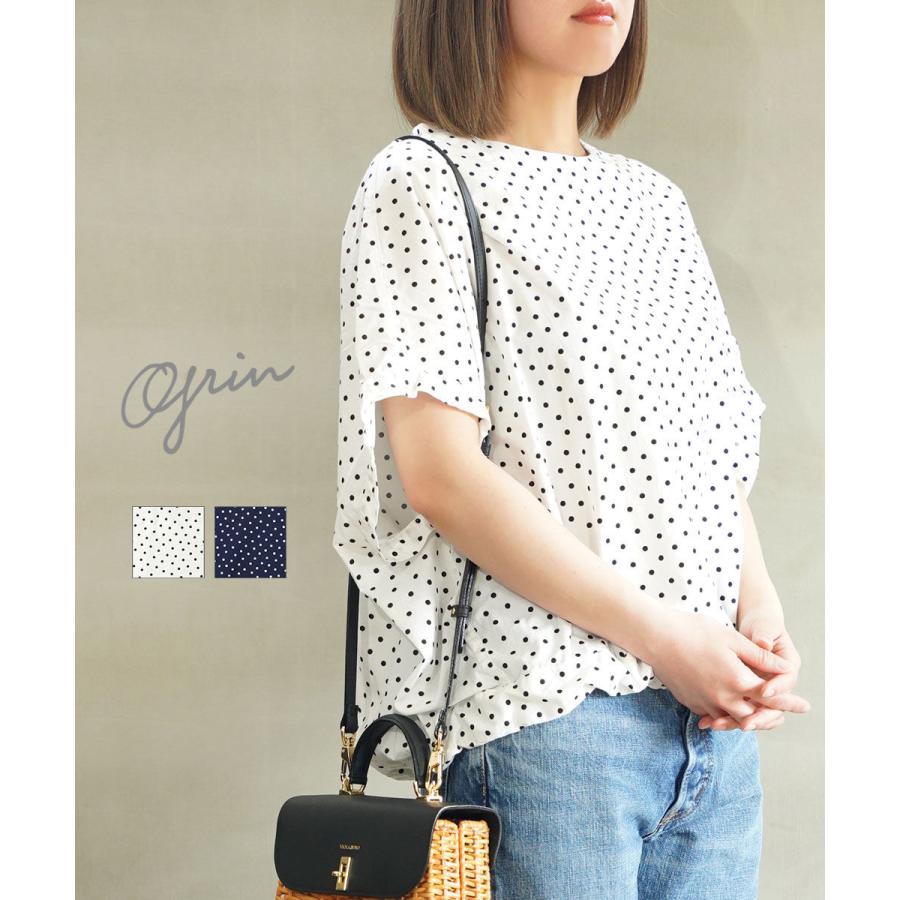 grin（グリン） 綿レーヨンドットプリントプルオーバー レディース