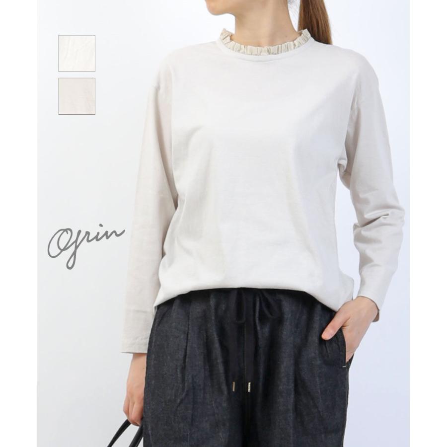 grin（グリン） ベーシック天竺フリルプルオーバー レディース 国内正規品 メール便可能5 爆買 : etre!par bleu comme ...