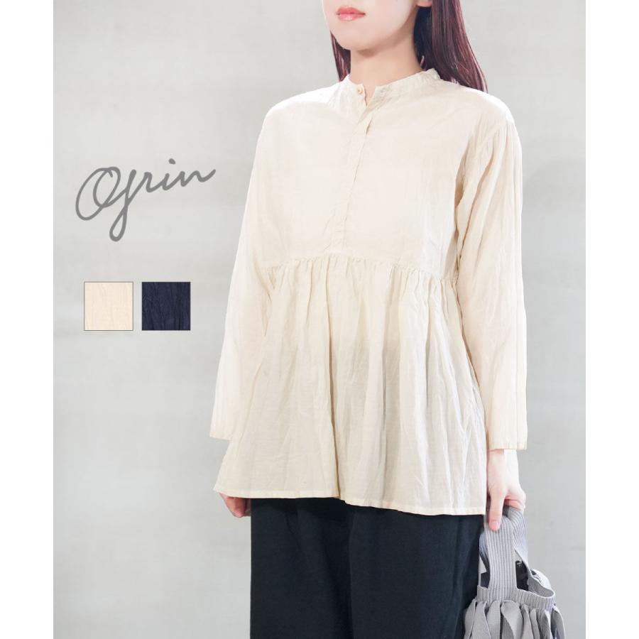 grin（グリン） キュプラコットンギャザープルオーバー grin 2026春夏