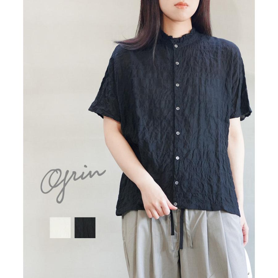 grin（グリン） シャーリングシャツ grin 2026春夏新作 レディース