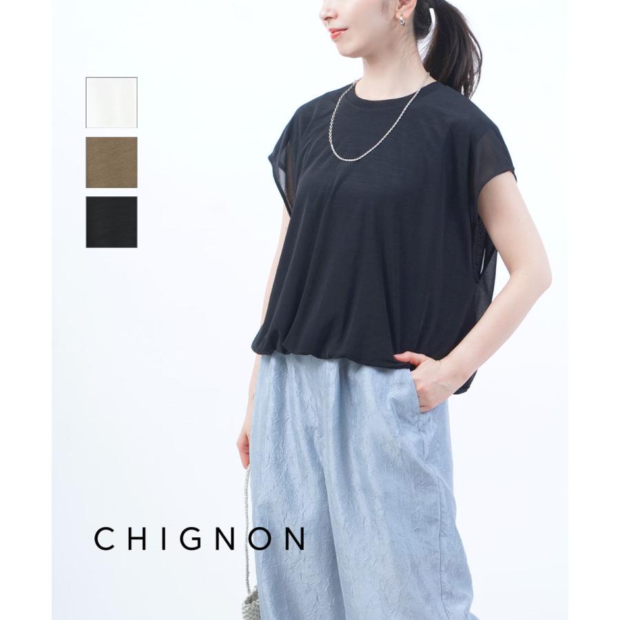 CHIGNON（シニヨン） シアー レイヤードプルオーバー レディース 国内 