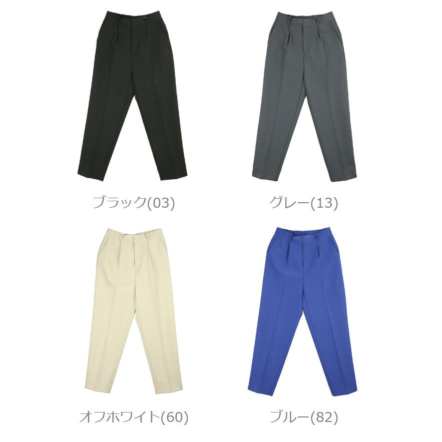 ストックアンドインテリジェンス センタープレス テーパードパンツ