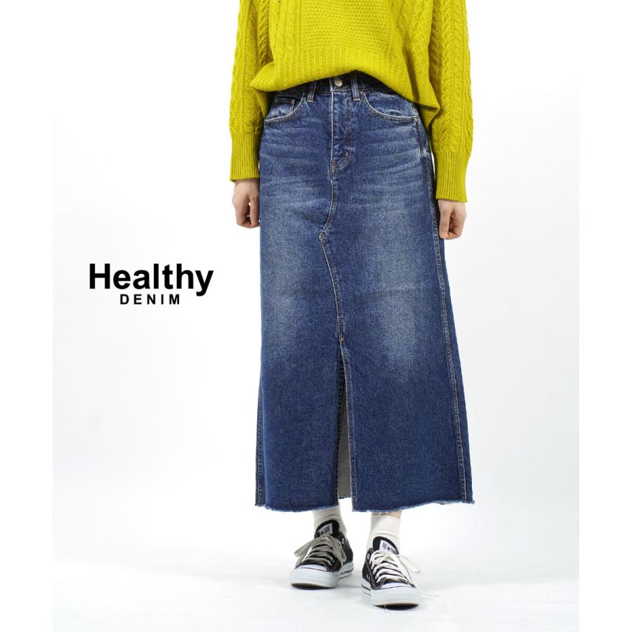Healthy denim ヘルシーデニム デニムスカート タイトスカート  