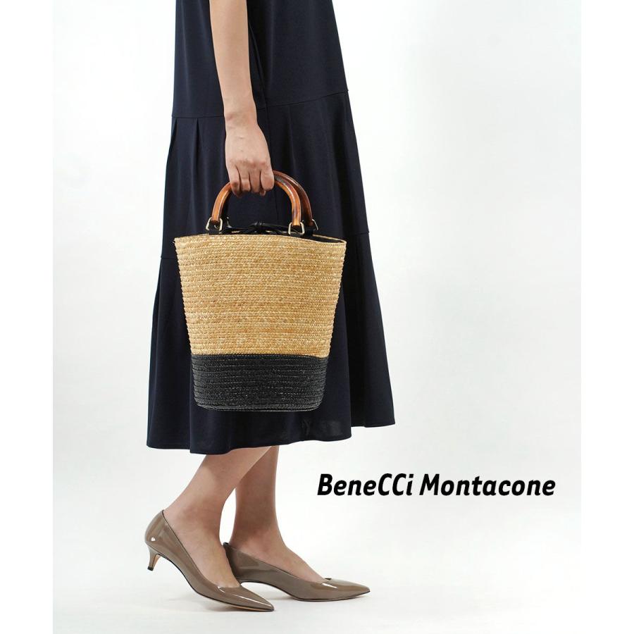 Benelli Montacone ベネリ/ベネッリ かごバッグ BENELLI Benelli Montacone ベネリ/ベネッリ かごバッグ BENELLI