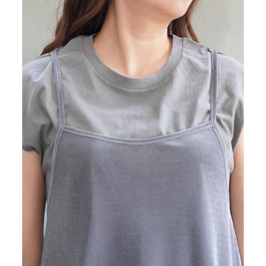 シニヨン ベロアメッシュキャミプルオーバー CHIGNON レディース 国内