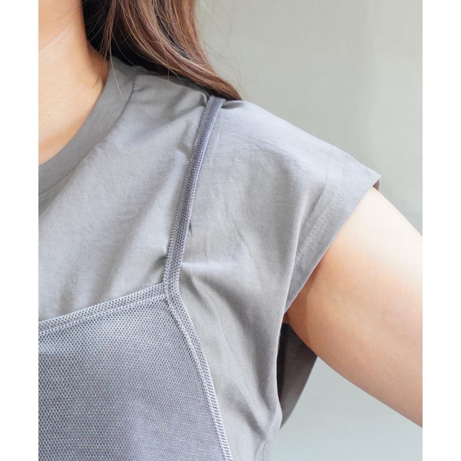 シニヨン ベロアメッシュキャミプルオーバー CHIGNON レディース 国内