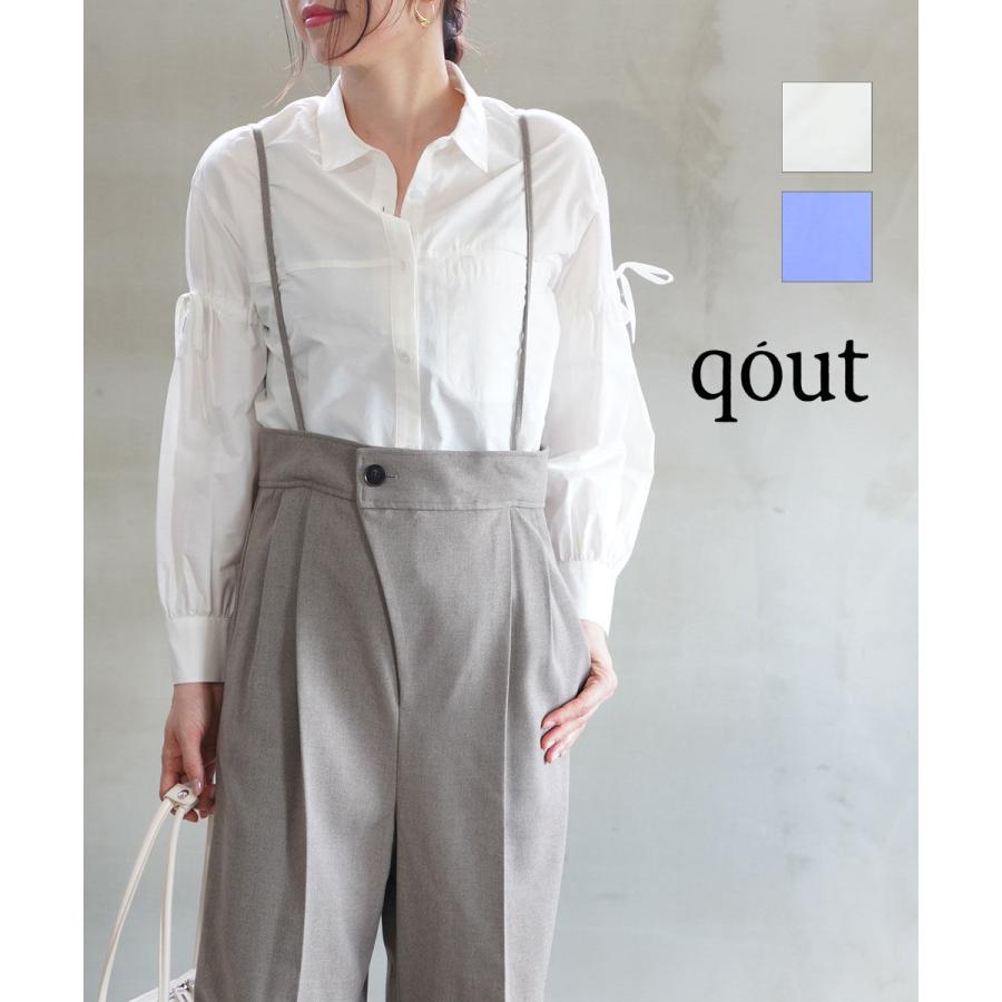 コウト T/Cモイストブロード 袖ギャザーリボンブラウス qout