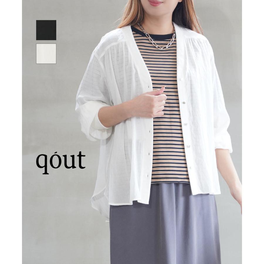 コウト シアーシャツ qout 2026春夏新作 レディース 国内正規品 爆買