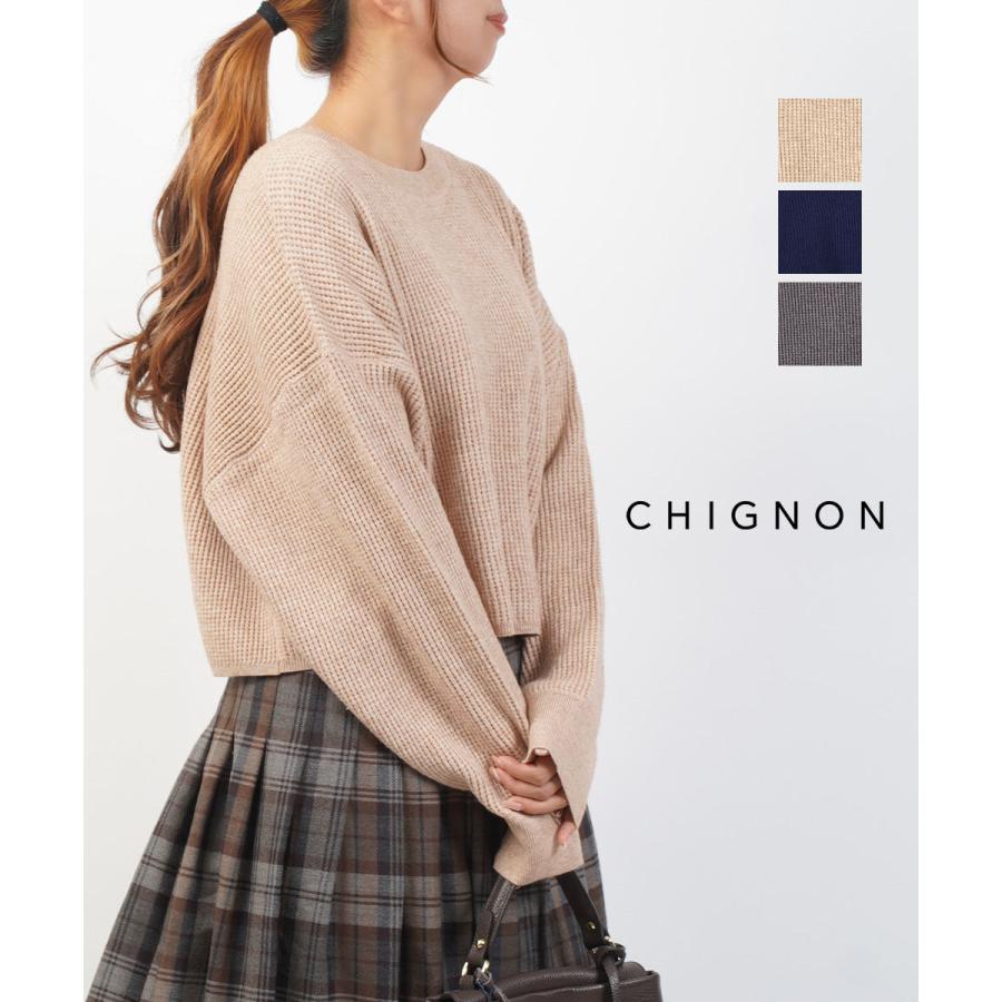 シニヨン サーマルモチモチニットプルオーバー CHIGNON 9745-308LA 国内正規品 220409 送料無料 シニヨン サーマルモチモチニットプルオーバー CHIGNON レディース
