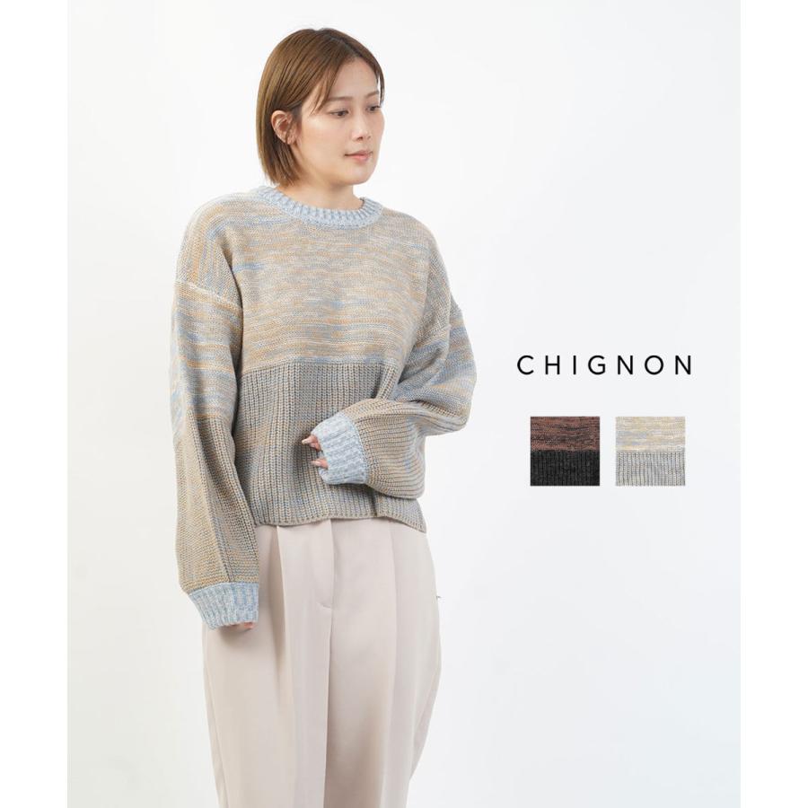 シニヨン メランジMIXショートプルオーバー CHIGNON 9745-309DP 国内正規品 220409 送料無料 シニヨン メランジMIXショートプルオーバー CHIGNON レディース 国内