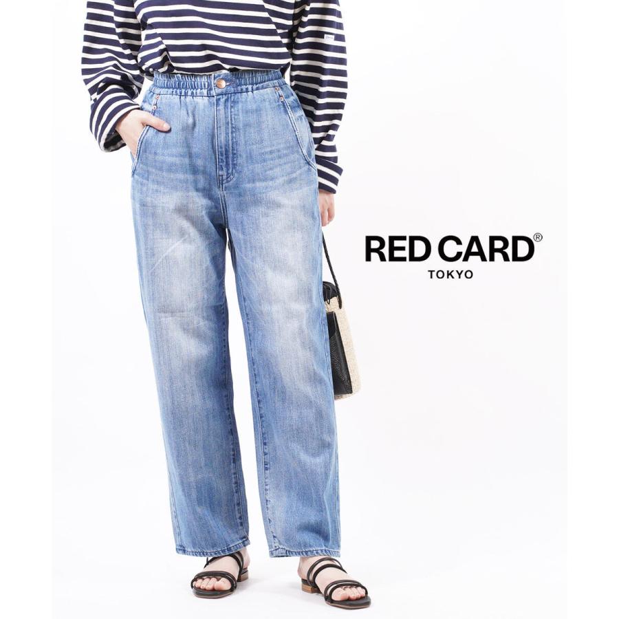RED CARD TOKYO（レッドカード トーキョー） レッドカード トーキョー 