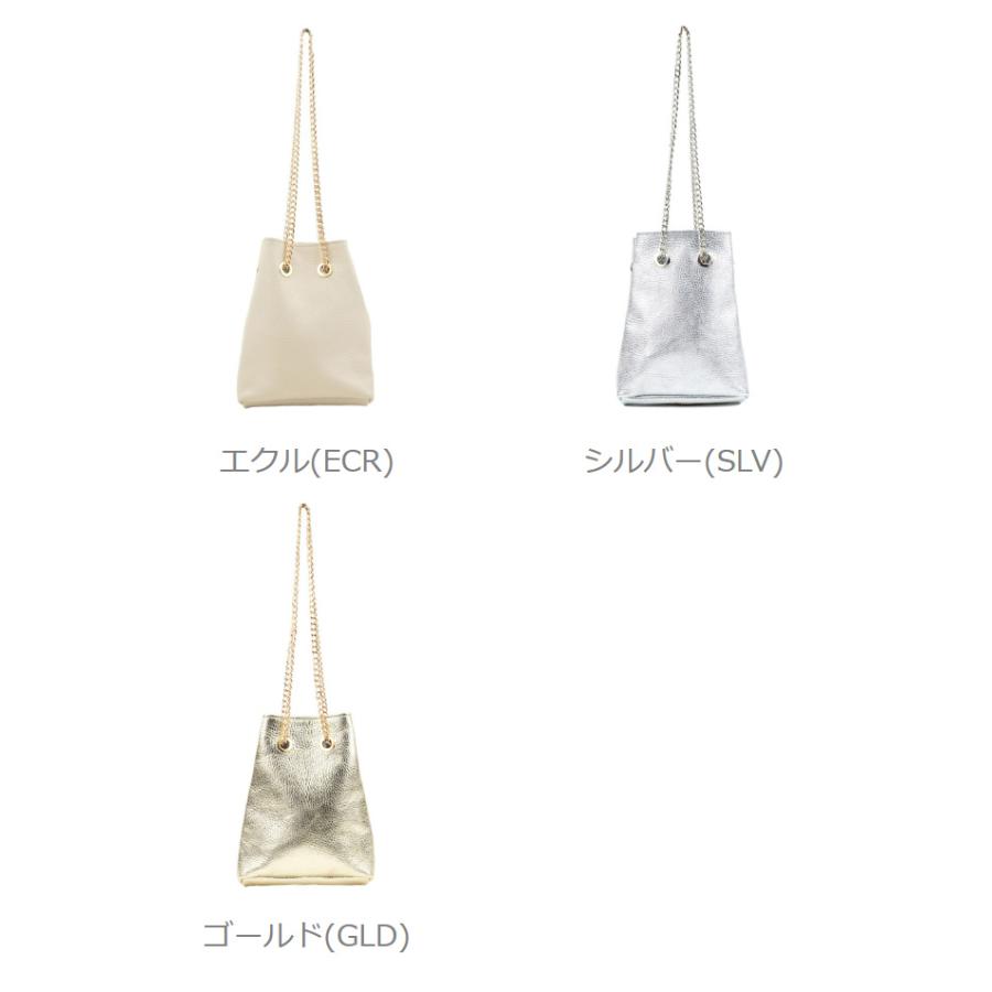 バイスベルサ　バッグ VICE VERSA（バイスバーサ） バイスベルサ ミニ ショルダーバッグ