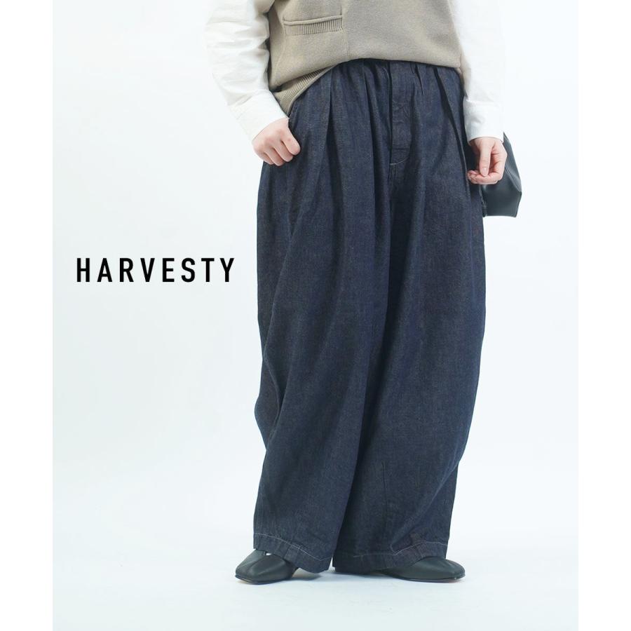 ハーベスティ デニムサーカスパンツ HARVESTY 2026春夏新作 レディース