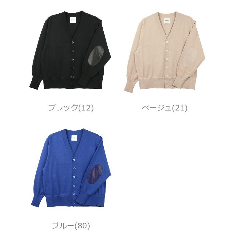 アントム エルボーパッチ シアーカーディガン ANTHOM レディース 国内