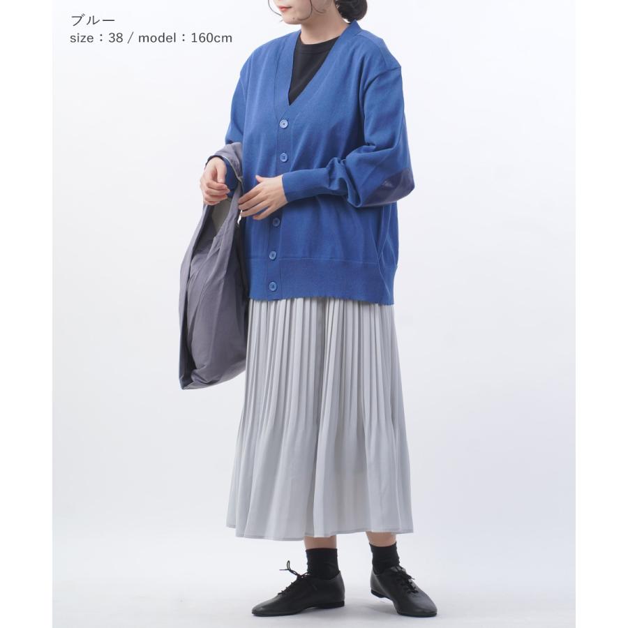 アントム エルボーパッチ シアーカーディガン ANTHOM レディース 国内