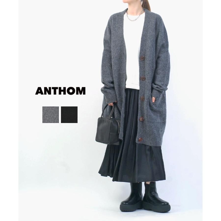 アントム 刺繍ロングカーディガン ANTHOM 2025秋冬新作 レディース