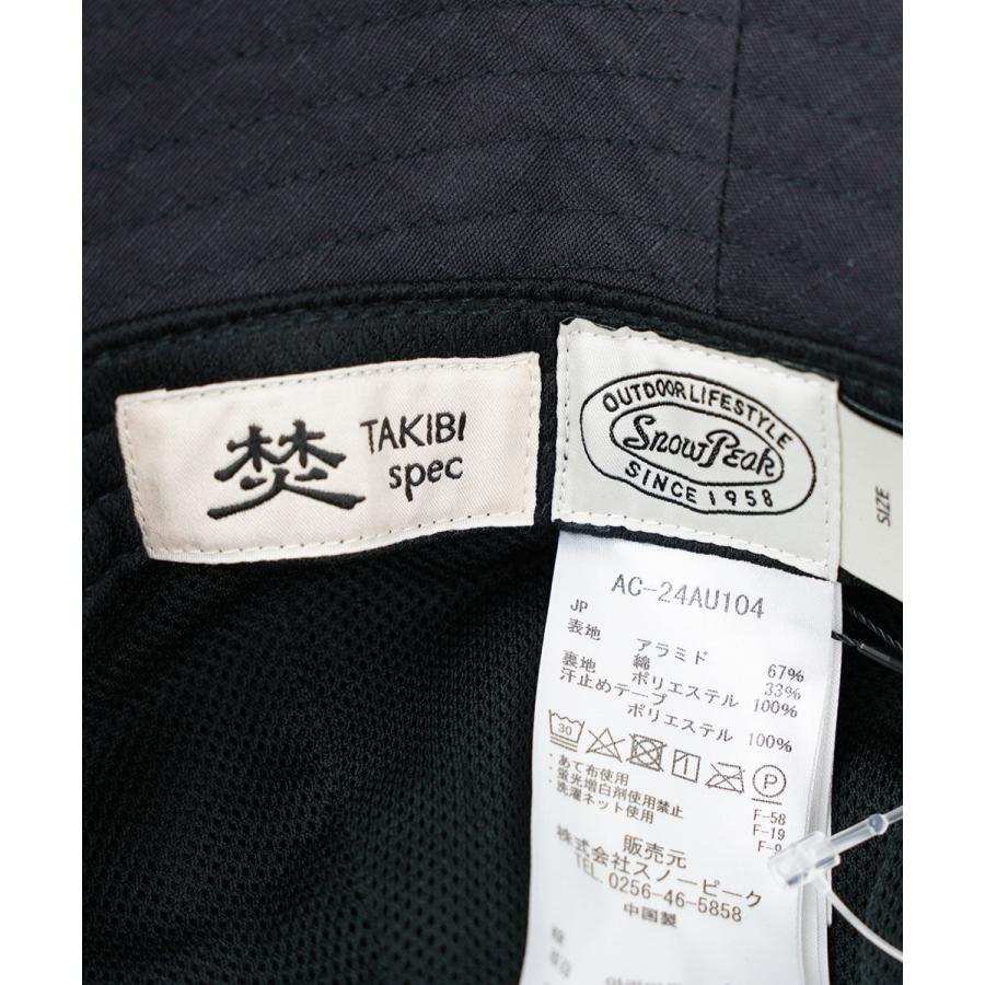 スノーピーク TAKIBI Ripstop Hat Snow Peak レディース メンズ 国内