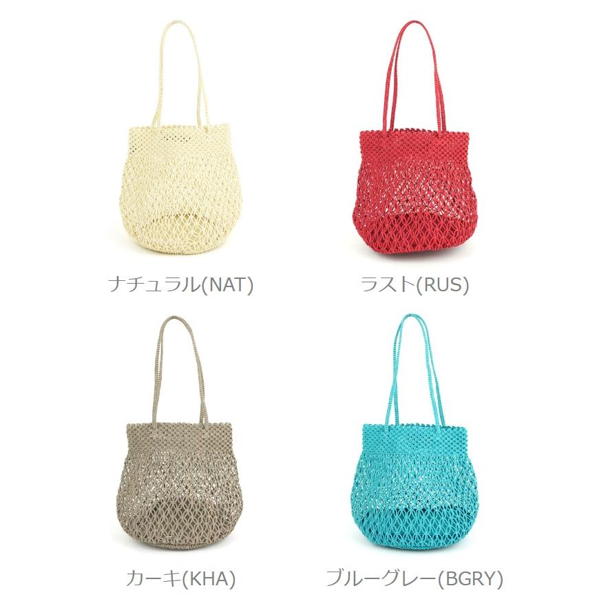 The Bagmati バグマティ メッシュバッグ ワックスコード