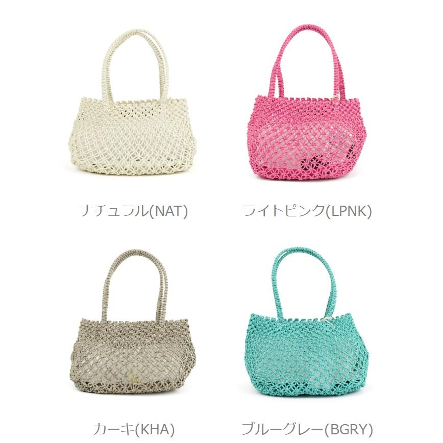 バグマティ バッグ お値下げ不可 The Bagmati バグマティ メッシュバッグ ワックスコード