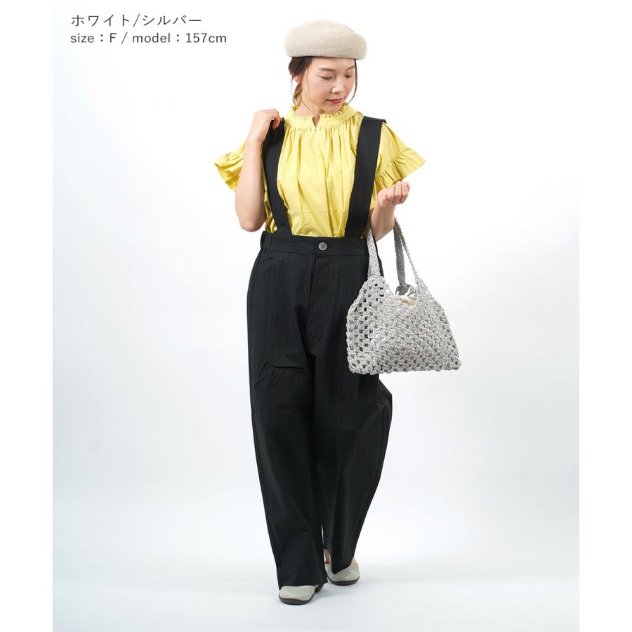 The Bagmati（ザバグマティ） バグマティ ラメヤーン メッシュバッグ