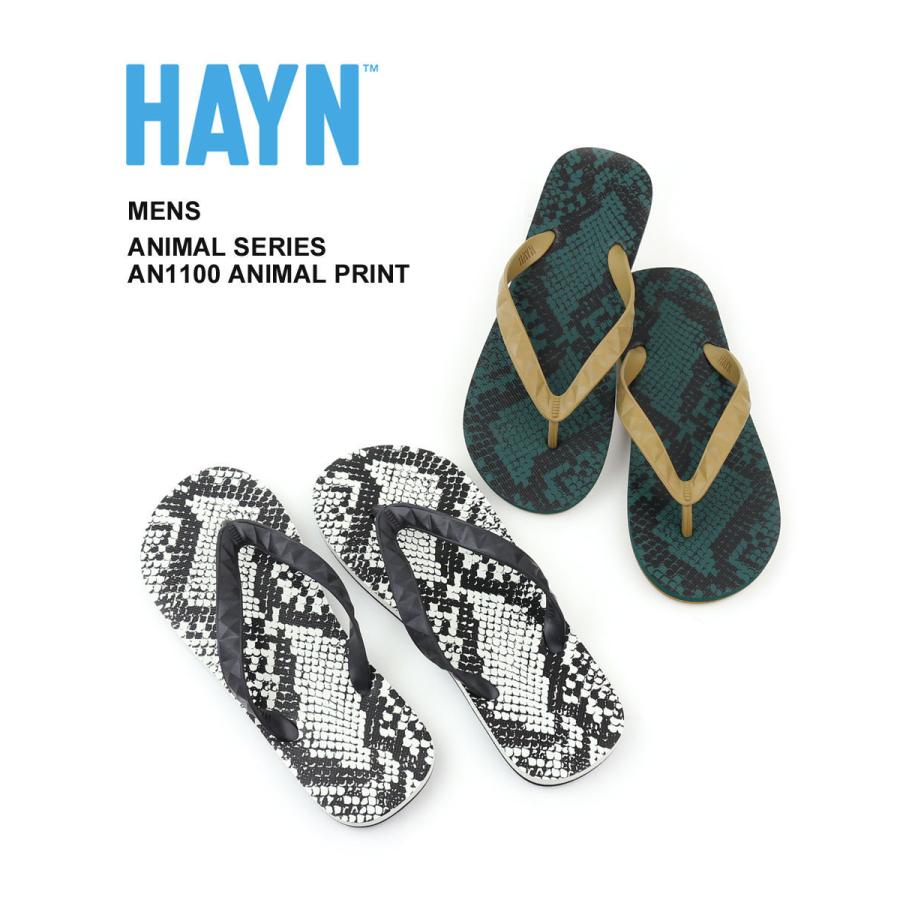 ハイアン ビーチサンダル PRINT SERIES AN1100 ANIMAL HAYN