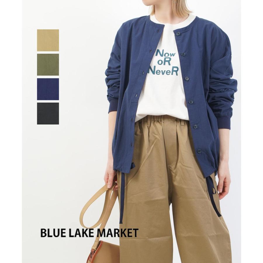 ブルーレイクマーケット ノーカラードロストシャツ BLUE LAKE MARKET B-490015 国内正規品 220409 送料無料 BLUE LAKE MARKET（ブルーレイクマーケット） ノーカラードロスト