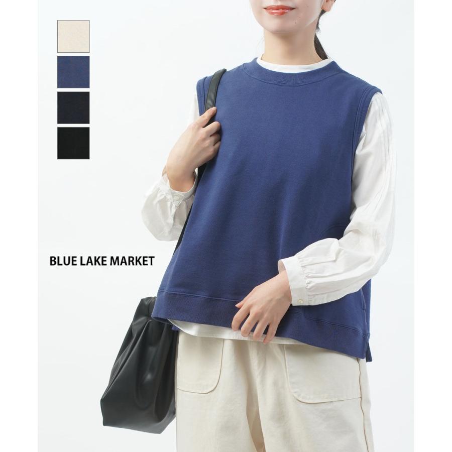 BLUE LAKE MARKET（ブルーレイクマーケット） AZUMA裏毛シームPKベスト 