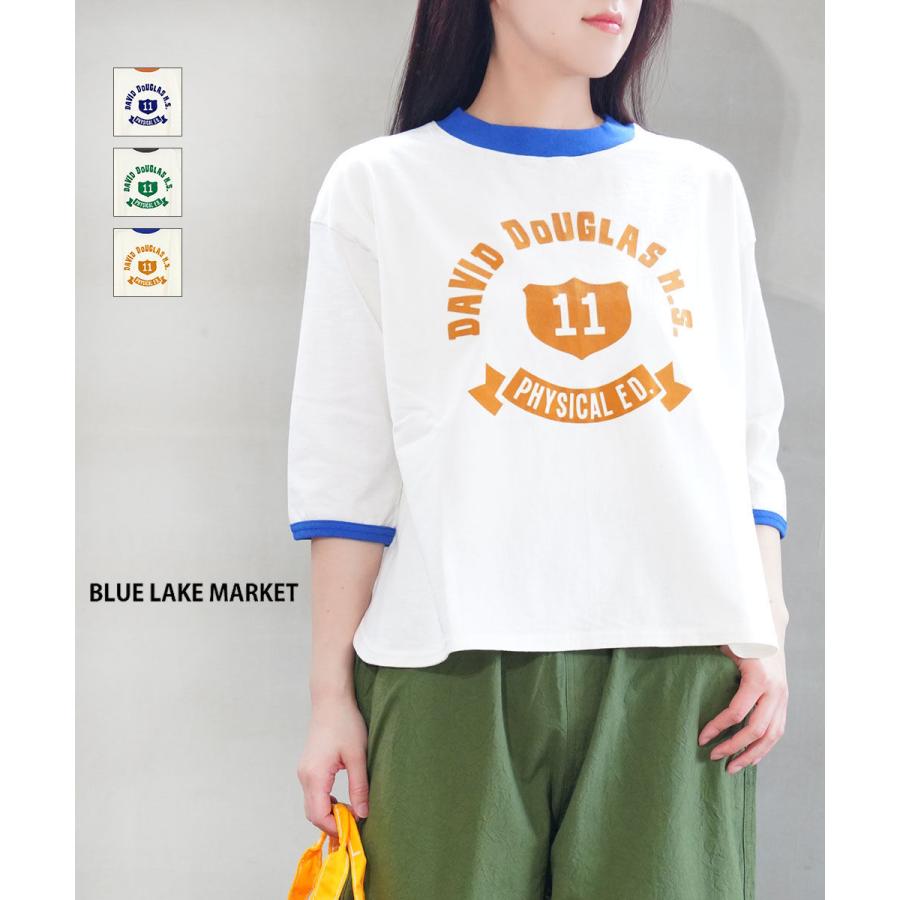 BLUE LAKE MARKET（ブルーレイクマーケット） アメリカンドライ天竺 