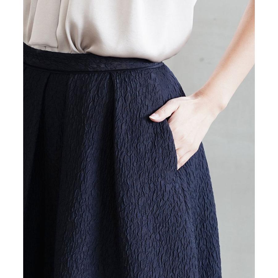 Brahmin（ブラーミン） ジャガードスカート レディース 国内正規品