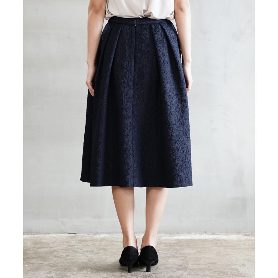 ブラーミン ジャガードスカート Brahmin 2024春夏新作 レディース 国内  