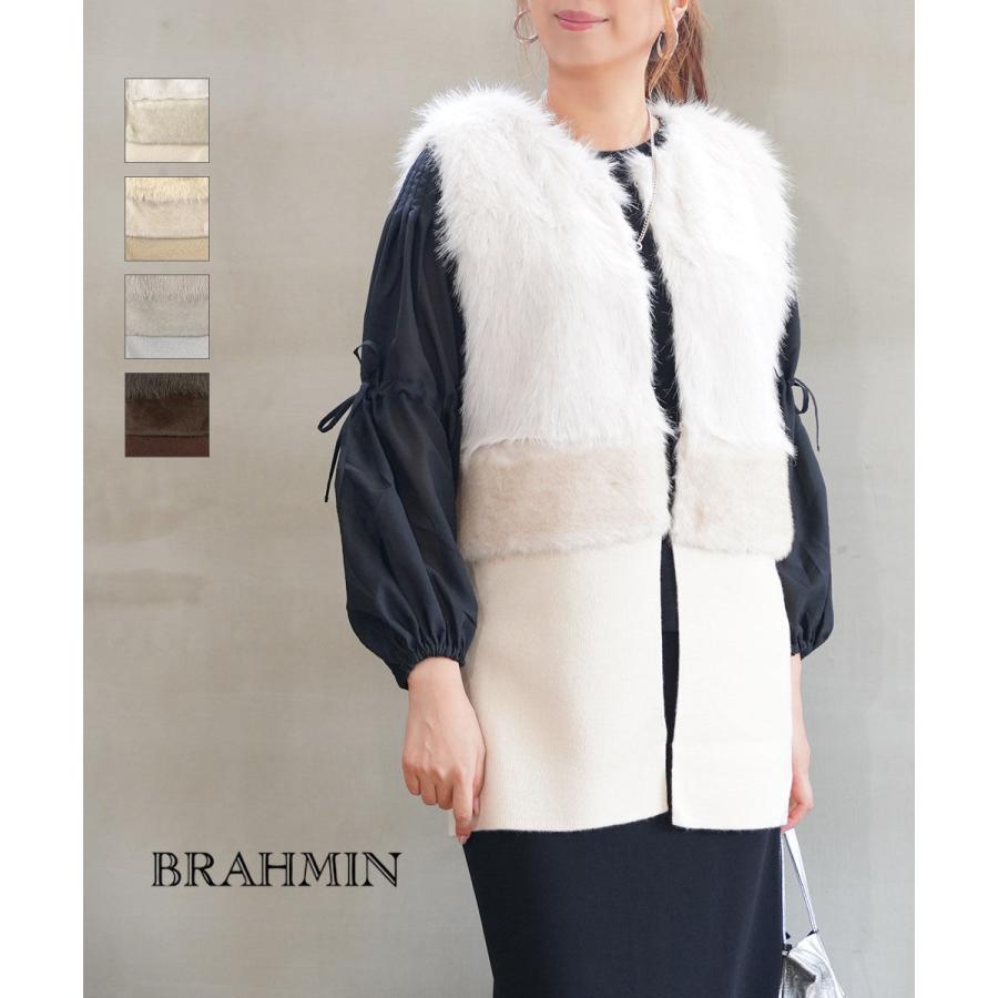 ブラーミン ニットドッキングファージレ Brahmin B90354 国内正規品 220409 送料無料 Brahmin（ブラーミン） ニットドッキングファージレ レディース 国内