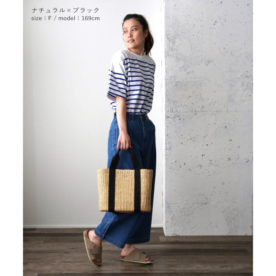 hint hint（ヒントヒント） かごバッグ トートバッグ レディース 国内