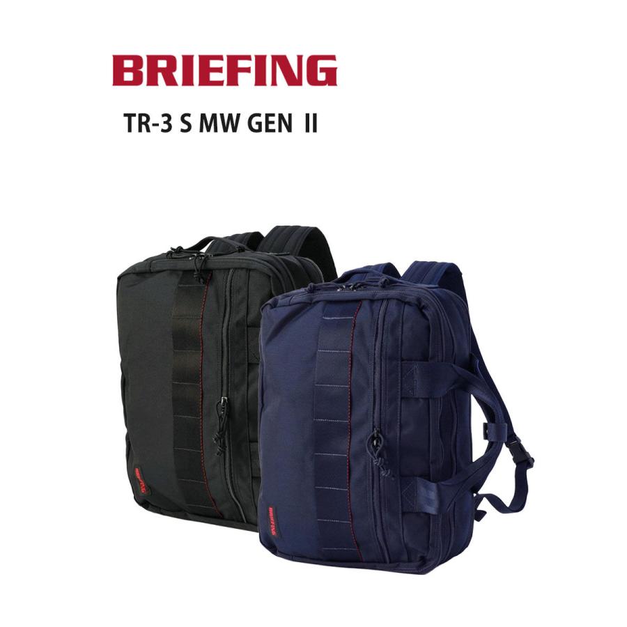美品 ブリーフィングBRIEFING ビジネスバッグ TR-3 S BRIEFING TR-3 S MW 3WAY ブリーフケース BRM181402をレビュー