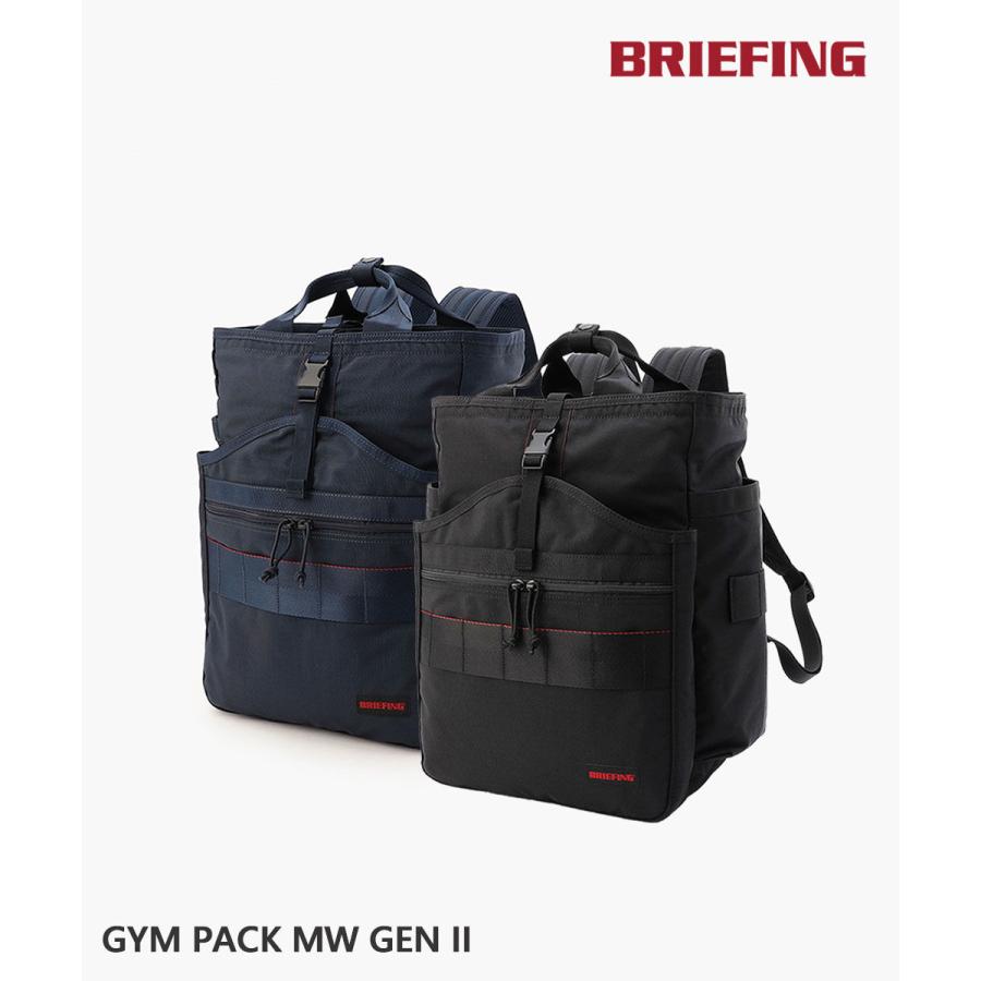 b*d様 【新品】ブリーフィング／GYM PACK MW／ジムパック／リュック ブリーフィング GYM PACK MW GEN II BRIEFING 2026春夏新作 レディース