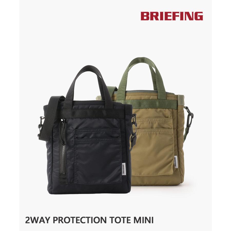 ブリーフィング 2WAY PROTECTION TOTE MINI BRIEFING 2026春夏新作