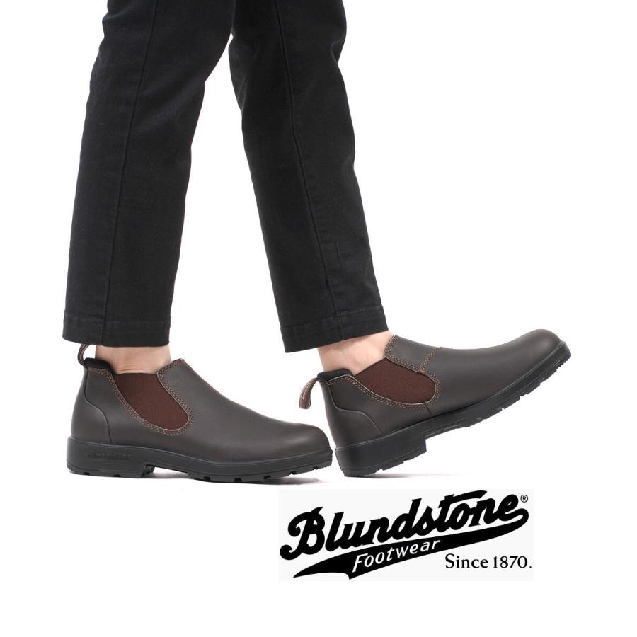 ブランドストーン サイドゴアシューズ スリッポンシューズ Originals Low Cut Blundstone 21秋冬新作 レディース 国内正規品 Etre Par Bleu Comme Bleu 通販 Paypayモール