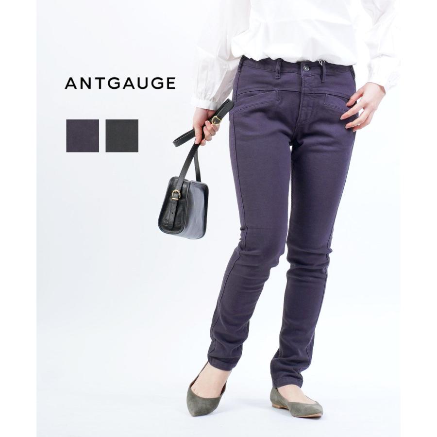 アントゲージ テーパードパンツ カラーパンツ Patti パティ ANTGAUGE レディース 国内正規品