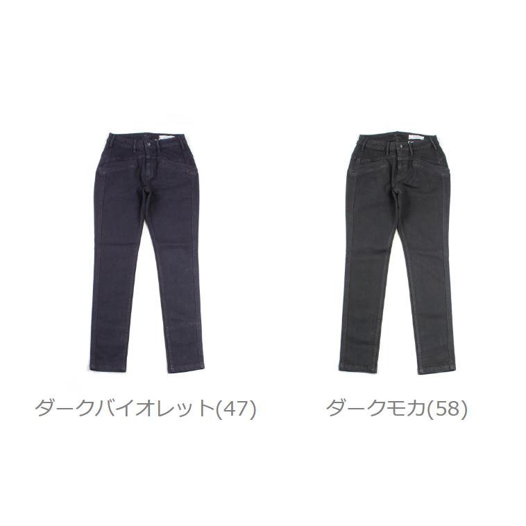 ANTGAUGE（アントゲージ） スーパーストレッチツイルパンツ Patti