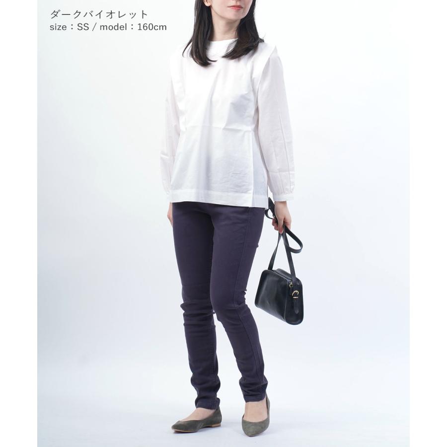 ANTGAUGE（アントゲージ） スーパーストレッチツイルパンツ Patti